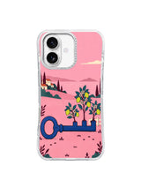 A Key Grows a Quiet Orchard iPhone 17 Case front view