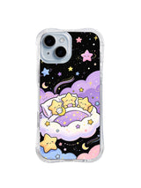 Dream Cloud Star Family: Uyuyan yıldız ailesi yıldızlı gökyüzünün altında tek lavanta bulutunu paylaşır.