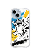 Joy Leap Parade Cat: A smiling striped cat leaps with open arms among blue and yellow marks.